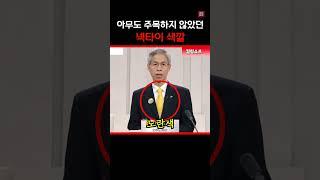 유일한 한사람