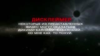 Марьяна Ро беременна от Фирамира !!!