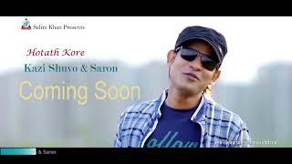 new song Ashik Arman