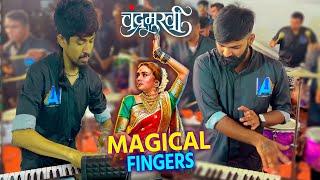 CHANDRA with MAGICAL FINGERS | HA Musicians | Banjo Party In Mumbai 2022 | Hattibaug Cha Maharaja