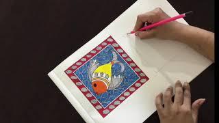 Learn Madhubani Painting (Tutorial 3)