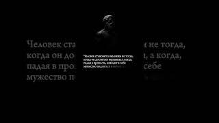 #дисциплина #саморазвитие #успех #потенциал #цельжизни #мотивація #