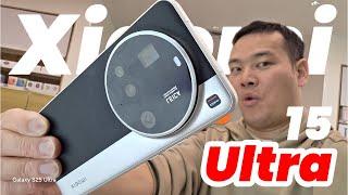 Xiaomi 15 Ultra: Is This The BEST Color Yet? (Unboxing + All Colors)