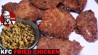 Catering Style KFC Fried Chicken  Iftari Special for Ramadan 2023 Recipe