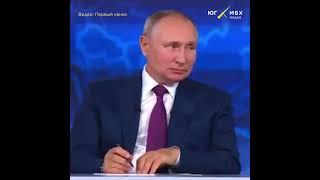 Путину наконец сообщили, что он общается с видеозаписями