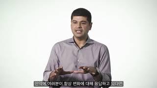 클라우드 네이티브 애플리케이션 개발은 무엇일까요?