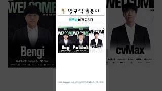 이제부터 여긴 맥플러스 기아다