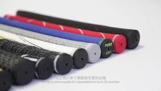 XIAMEN TH SPORT/HOLDHAND INDUSTRIAL-GOLF MANUFACTURER