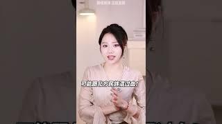 孩子三个特殊闪光点