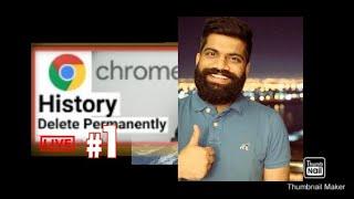 "chrome history kaise delete kare","How to Delete Google Chrome History in Hindi",YouTube history c