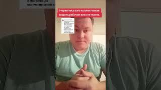 18 октября 2024 г.