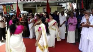 Women Play Thiruvathira, Demanding Repair of Panchayat Road | Manorama Online