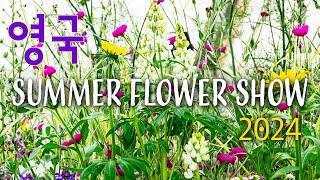 HAMPTON COURT FLOWER SHOWMust see British Flower Festival #Flowers for the Summer Garden