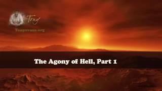 Tony Evans   The Agony of Hell, Part 1