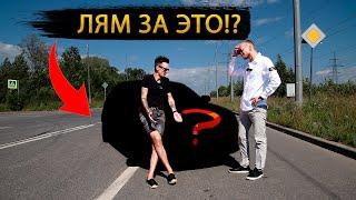 Что происходит с рынком? Audi A3 по цене S класса.