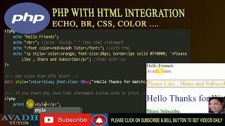 php with html | how to use php with html | php tutorial | avadh tutor