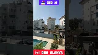 ПРОДАЕТСЯ КВАРТИРА 1+1 В ОБА АЛАНИЯ ТУРЦИЯ НЕДВИЖИМОСТЬ В ТУРЦИИ