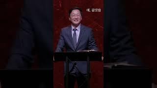 신앙생활이 즐거워지려면