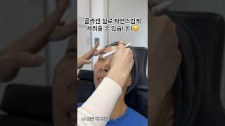 전반적인 얼굴 고민엔 확실한 풀페이스 실리프팅! 수술대신 빠르게 해결해보세요 #실리프팅 #풀페이스실리프팅 #threadlifting #lifting