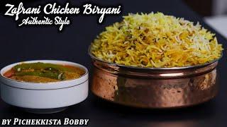 Zafrani Chicken Dum Biryani Sasya Pride Restaurant secret revealed By @PichekkistaBobby