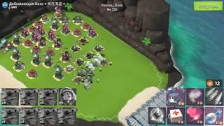 Boom Beach - Добывающая база