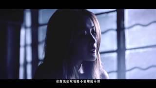 [R.I.P.]Sita陳僖儀最後MV - 後備