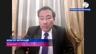 Баку и Москва наращивают двустороннее сотрудничество