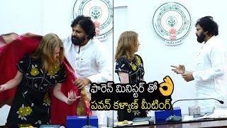 Pawan Kalyan Meeting With Foreign Minister At Janasena Party Office | Always Filmy