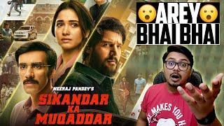 Sikandar ka Muqaddar Movie Review | Yogi Bolta Hai