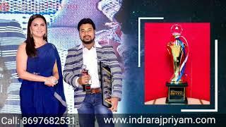 Best Astrologer in Kolkata | Best Astrologer in India | Best Astrologer in Delhi | Indraraj Priyam