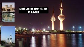 Most visited tourist spot in Kuwait - 2 || Merbel The Explorer