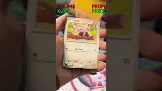 Daily Dose Of Pokemon #pokemon #pokemontcg #pokemoncards #opening #shorts #shroudedfable #pokémon