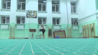 Bad Kicking(