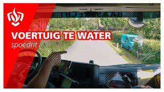 Prio 1: Ongeval - voertuig te water | Brandweer Haastrecht