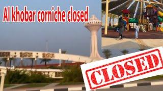 AL KHOBAR CORNICHE CLOSED DUE TO CORONA @ sidra the xplorer #shorts