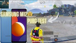 Pubg mobile testing in SAMSUNG M12 | GAMEPLAY | ANDROID