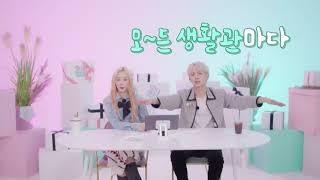 [샤이니 키] 개리얼한 군대 코골이 썰ㅋㅋㅋㅋㅋㅋㅋㅋㅋ
