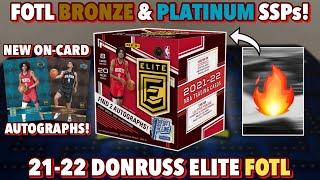 EARLY 1ST LOOK! BIG ROOKIE HIT! | 2021-22 Panini Donruss Elite Basketball FOTL Hobby Box Review