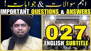 027 Important Question & Answers by Engineer Muhammad Ali Mirza | EMAM | English Sub