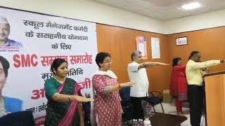 SMC members taking SMC Pledge during SMC Samman Samaroh  #TeamSMC #SMCPledge