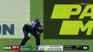 Bangladesh vs New Zealand 2nd ODI Highlights 2023 | Ban vs NZ