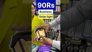 90 Rs Mein Solar Light! China Mein Duniya ki Sabsi Sasti Market 