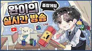 DK모바일리본 사또X경완 카라바죠 29서버 혈원 모집합니다!!