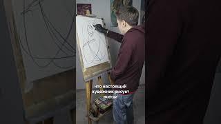 Болезнь рисуем | #жукографика