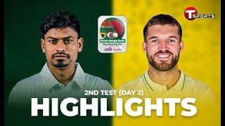 Highlights | Bangladesh vs South Africa | 2nd Test | Day 2 | T Sports