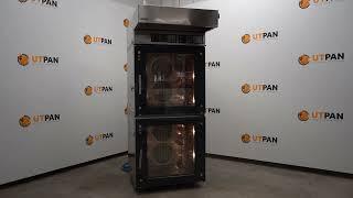 MIWE AERO AE: In-store Baking Oven