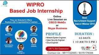 Join Evision Join JOB Internship in Network Engineer & Cyber Security Engineer work from home
