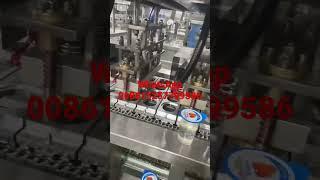 Cup filling and sealing machine for yogurt juice beverages