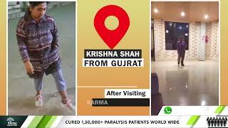 Paralysis patient review at karma ayurveda | Ayurvedic Treatment | Paralysis patient testimonial