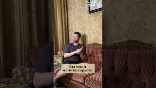 Искусная Любовница. Владимир Брилёв